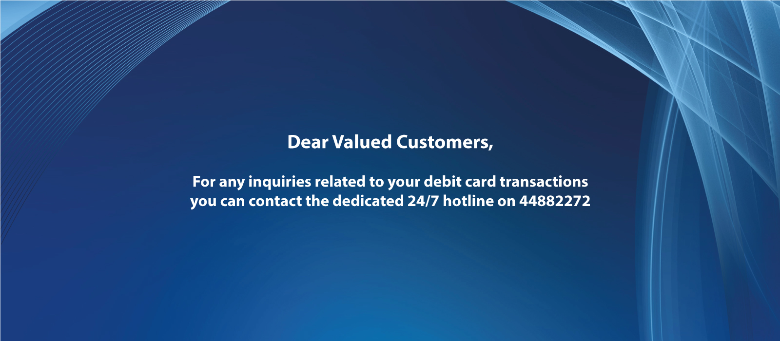 debit card enquiry EN